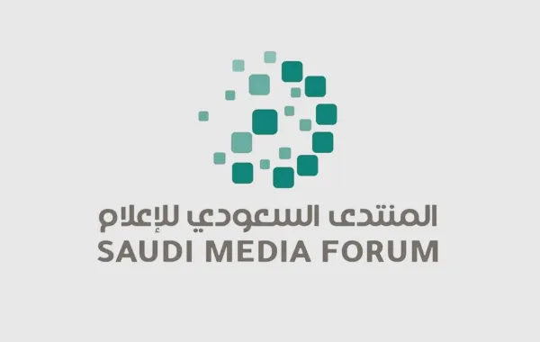 %d8%a7%d9%84%d9%85%d9%86%d8%aa%d8%af%d9%89 %d8%a7%d9%84%d8%b3%d8%b9%d9%88%d8%af%d9%8a %d9%84%d9%84%d8%a5%d8%b9%d9%84%d8%a7%d9%85 %d8%aa%d8%b9%d8%a7%d9%88%d9%86 %d9%85%d8%ab%d9%85%d8%b1 %d9%85%d8%b9