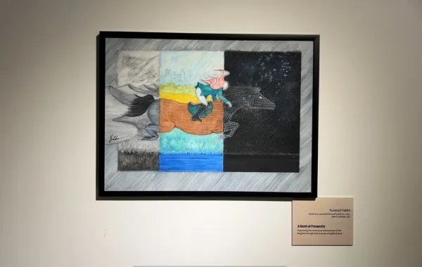 %d8%ac%d8%af%d8%a9 %d8%aa%d8%ad%d8%aa%d8%b6%d9%86 %d8%a7%d9%84%d9%85%d8%b9%d8%b1%d8%b6 %d8%a7%d9%84%d9%81%d9%86%d9%8a %d9%85%d8%a7%d8%b6%d9%8a %d8%ad%d8%a7%d8%b6%d8%b1 %d9%85%d8%b3%d8%aa%d9%82%d8%a8