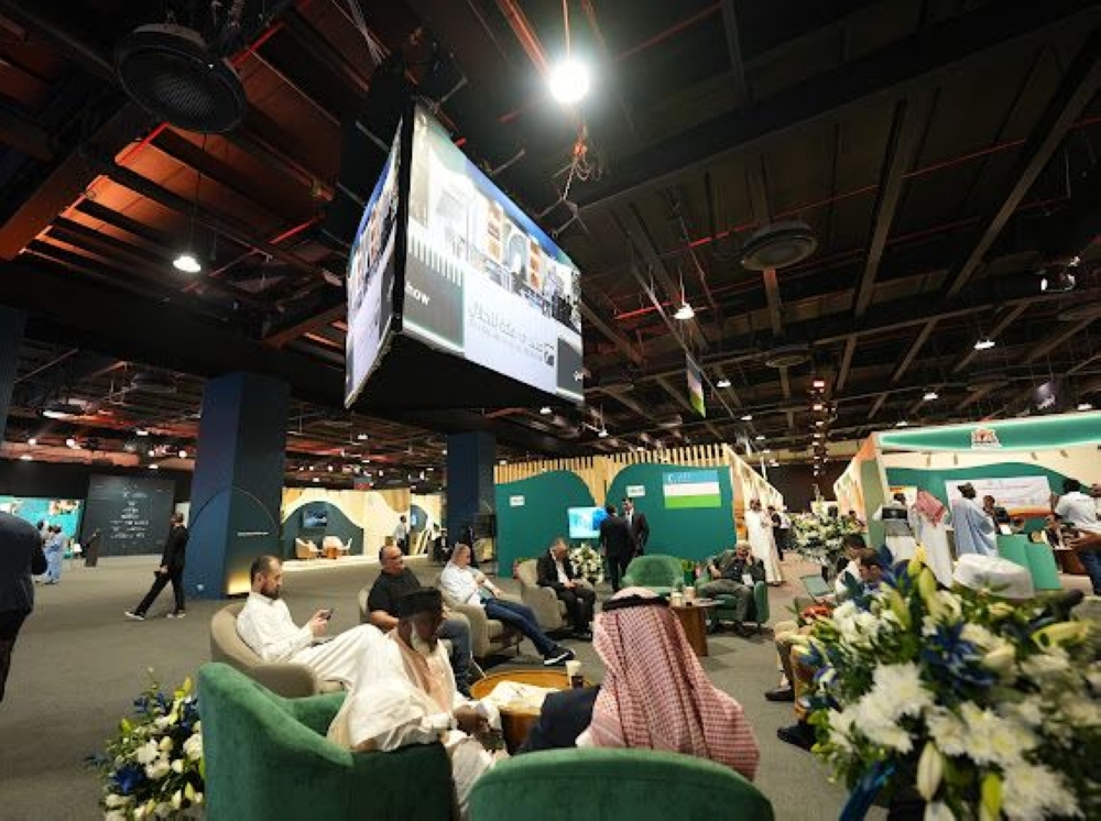 جلسات منتدى مكة للحلال تناقش الابتكار والتكنولوجيا و”البلوك تشين”