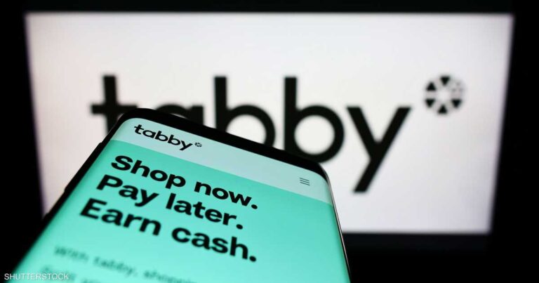 %d8%aa%d8%a7%d8%a8%d9%8a %d8%aa%d8%b1%d9%81%d8%b9 %d9%82%d9%8a%d9%85%d8%aa%d9%87%d8%a7 %d8%a5%d9%84%d9%89 3 3 %d9%85%d9%84%d9%8a%d8%a7%d8%b1 %d8%af%d9%88%d9%84%d8%a7%d8%b1 %d9%82%d8%a8%d9%84