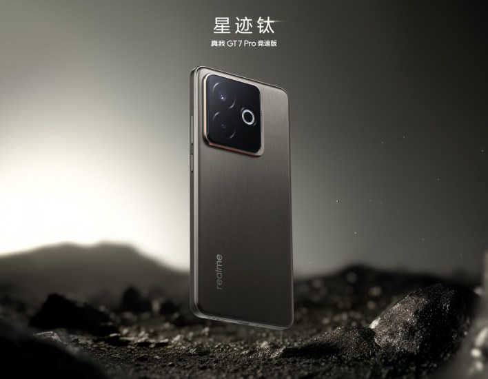 Realme %d8%aa%d8%b7%d9%84%d9%82 %d9%87%d8%a7%d8%aa%d9%81 Gt7 Pro Racing Edition %d9%81%d9%8a %d8%a7%d9%84%d8%b5%d9%8a%d9%86 %d9%8a%d9%88%d9%85 13 %d9%81%d8%a8%d8%b1%d8%a7%d9%8a%d8%b1