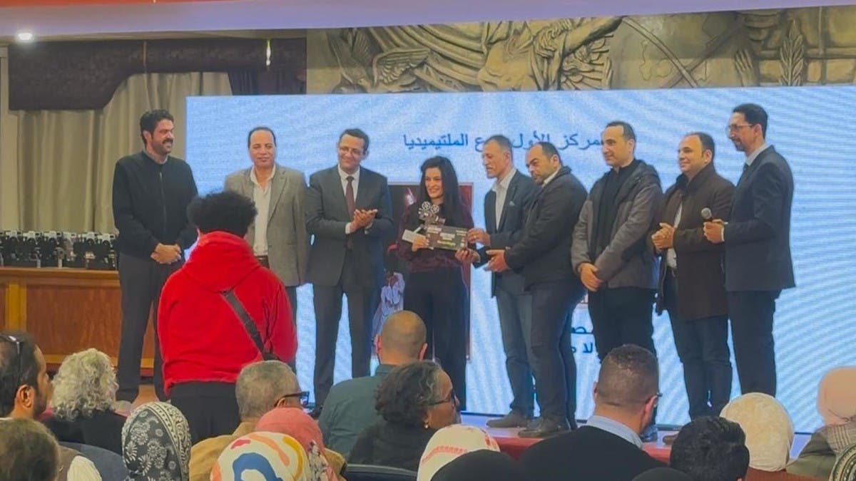 %d8%a7%d9%84%d8%b9%d8%b1%d8%a8%d9%8a%d8%a9 %d9%85%d8%b5%d8%b1 %d8%aa%d8%ad%d8%b5%d8%af %d8%a7%d9%84%d9%85%d8%b1%d9%83%d8%b2 %d8%a7%d9%84%d8%a3%d9%88%d9%84 %d9%81%d9%8a %d9%85%d8%b3%d8%a7%d8%a8