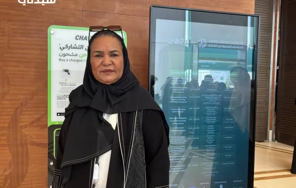 %d8%a7%d9%84%d8%a5%d8%b9%d9%84%d8%a7%d9%85%d9%8a%d8%a9 %d8%af%d9%86%d9%8a%d8%a7 %d8%a8%d9%83%d8%b1 %d9%8a%d9%88%d9%86%d8%b3 %d8%a7%d9%84%d9%85%d9%86%d8%aa%d8%af%d9%89 %d8%a7%d9%84%d8%b3%d8%b9%d9%88