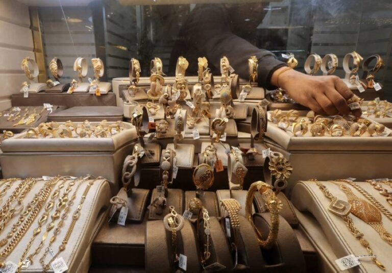 %d8%b3%d8%b9%d8%b1 %d8%a7%d9%84%d8%b0%d9%87%d8%a8 %d9%81%d9%8a %d9%85%d8%b5%d8%b1 %d8%a7%d9%84%d9%8a%d9%88%d9%85 %d8%a7%d9%84%d8%a3%d8%b1%d8%a8%d8%b9%d8%a7%d8%a1 26 %d9%81%d8%a8%d8%b1%d8%a7%d9%8a