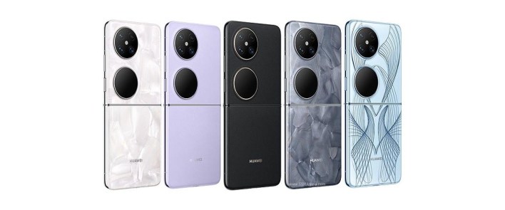 Huawei Pocket 3 %d8%ac%d9%87%d8%a7%d8%b2 %d8%a8%d8%ad%d8%ac%d9%85 Ipad Mini %d9%84%d9%83%d9%86%d9%87 %d9%82%d8%a7%d8%a8%d9%84 %d9%84%d9%84%d8%b7%d9%8a