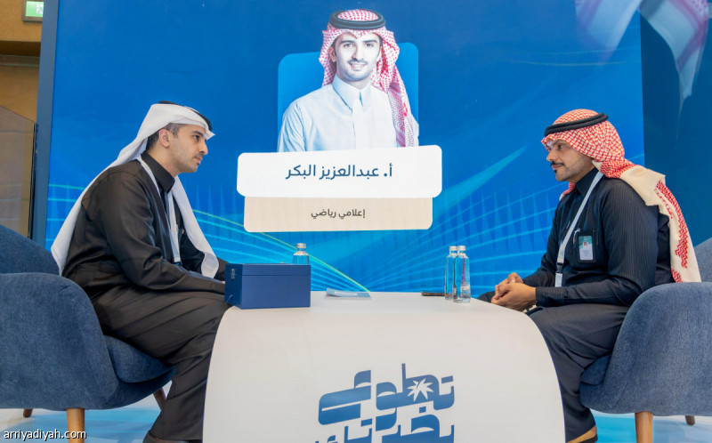 %d8%aa%d8%b7%d9%88%d8%b9 %d8%a8%d8%ae%d8%a8%d8%b1%d8%aa%d9%83 %d9%8a%d8%ac%d8%b0%d8%a8 %d8%a5%d8%b9%d9%84%d8%a7%d9%85%d9%8a%d9%8a %d8%a7%d9%84%d8%b1%d9%8a%d8%a7%d8%b6%d8%a9