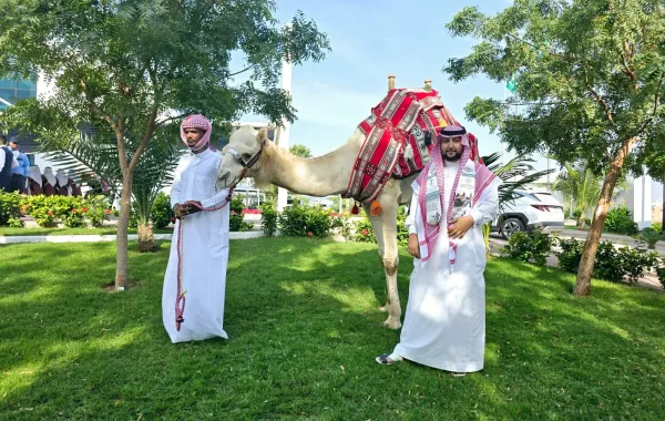 %d8%a7%d8%ad%d8%aa%d9%81%d8%a7%d9%84%d8%a7%d8%aa %d8%a7%d9%84%d9%85%d8%b1%d9%83%d8%b2 %d8%a7%d9%84%d9%88%d8%b7%d9%86%d9%8a %d9%84%d9%84%d8%ab%d8%b1%d9%88%d8%a9 %d8%a7%d9%84%d8%b3%d9%85%d9%83%d9%8a