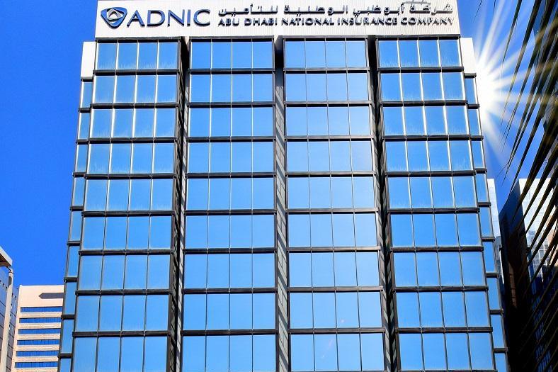 466.4 مليون درهم صافي أرباح قبل الضرائب «شركة أبوظبي الوطنية للتأمين» في عام 2024