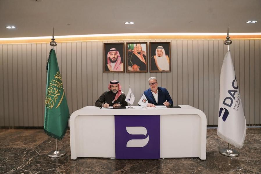 %d8%a7%d9%84%d8%ac%d9%85%d8%b9%d9%8a%d8%a9 %d8%a7%d9%84%d9%88%d8%b7%d9%86%d9%8a%d8%a9 %d9%84%d9%84%d8%ad%d9%85%d8%a7%d9%8a%d8%a9 %d9%85%d9%86 %d8%a7%d9%84%d8%ad%d8%b1%d8%a7%d8%a6%d9%82 %d8%aa%d9%88