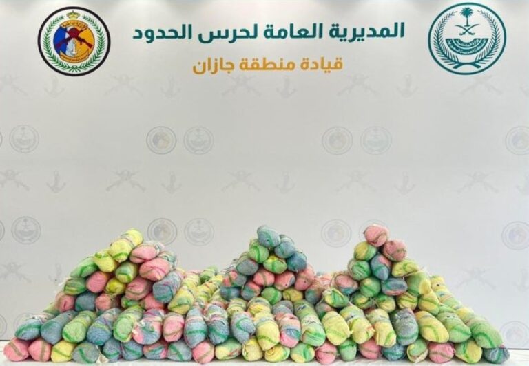 %d9%81%d9%8a %d9%85%d9%86%d8%b7%d9%82%d8%aa%d9%8a%d9%86 %d8%a5%d8%ad%d8%a8%d8%a7%d8%b7 %d8%aa%d9%87%d8%b1%d9%8a%d8%a8 259 %d9%83%d9%8a%d9%84%d9%88%d8%ac%d8%b1%d8%a7%d9%85%d9%8b%d8%a7 %d9%85%d9%86