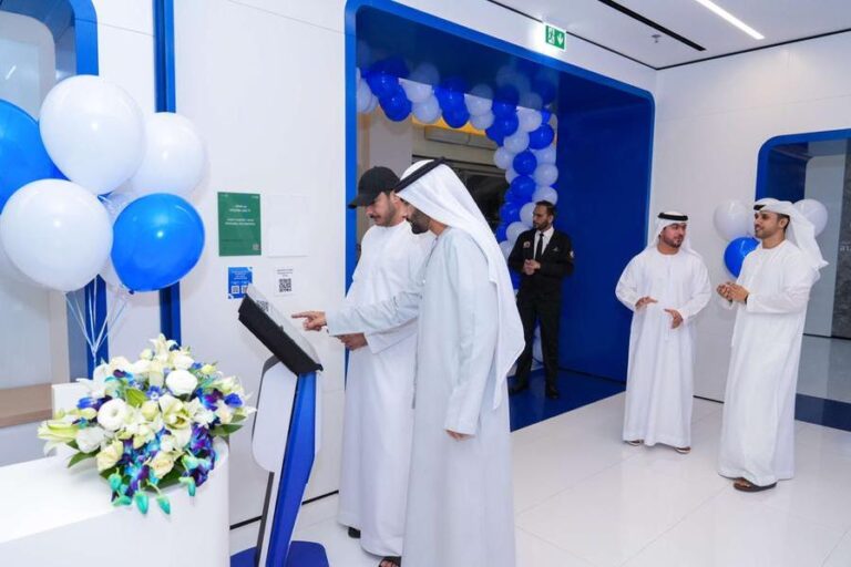 %d9%85%d8%b5%d8%b1%d9%81 %d8%a3%d8%a8%d9%88%d8%b8%d8%a8%d9%8a %d8%a7%d9%84%d8%a5%d8%b3%d9%84%d8%a7%d9%85%d9%8a %d9%8a%d9%81%d8%aa%d8%aa%d8%ad %d9%81%d8%b1%d8%b9%d8%a7%d9%8b %d8%b1%d8%a6%d9%8a