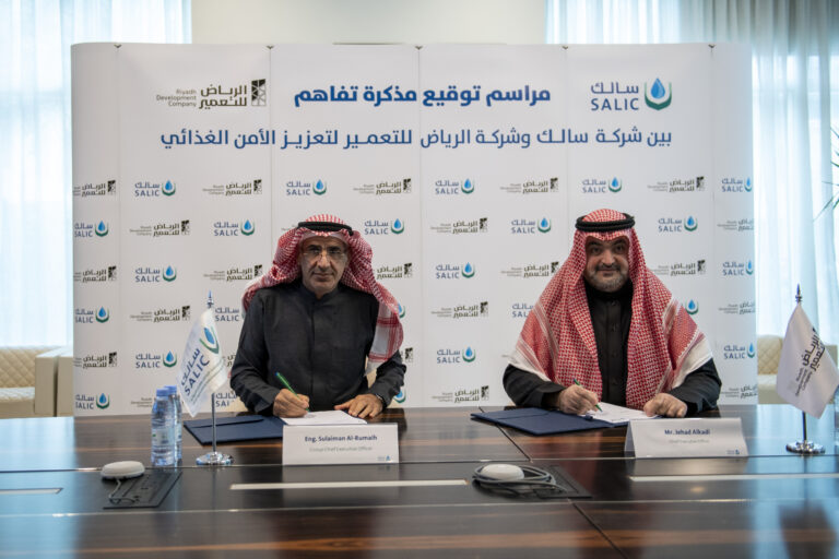 %d8%b3%d8%a7%d9%84%d9%83 %d9%88%d8%a7%d9%84%d8%b1%d9%8a%d8%a7%d8%b6 %d9%84%d9%84%d8%aa%d8%b9%d9%85%d9%8a%d8%b1 %d8%aa%d9%88%d9%82%d8%b9%d8%a7%d9%86 %d8%a7%d8%aa%d9%81%d8%a7%d9%82%d9%8a%d8%a9