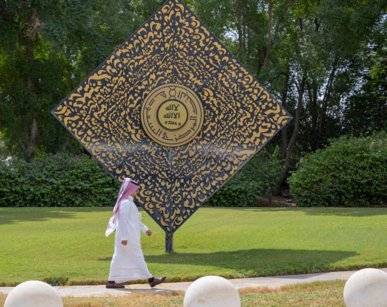 %d8%a7%d9%84%d9%85%d8%b1%d9%83%d8%b2%d9%8a %d8%a7%d9%84%d8%b3%d8%b9%d9%88%d8%af%d9%8a %d9%8a%d8%b5%d8%b1%d8%ad %d9%84%d9%80 4 %d8%b4%d8%b1%d9%83%d8%a7%d8%aa %d8%aa%d9%82%d9%86%d9%8a%d8%a9