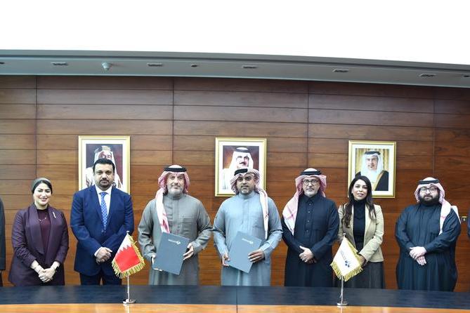 %d8%b4%d8%b1%d9%83%d8%a9 %d8%a8%d8%aa%d9%84%d9%83%d9%88 %d8%aa%d8%aa%d8%b9%d8%a7%d9%88%d9%86 %d9%85%d8%b9 %d8%a8%d9%88%d8%b1%d8%b5%d8%a9 %d8%a7%d9%84%d8%a8%d8%ad%d8%b1%d9%8a%d9%86 %d9%84%d8%aa%d9%82