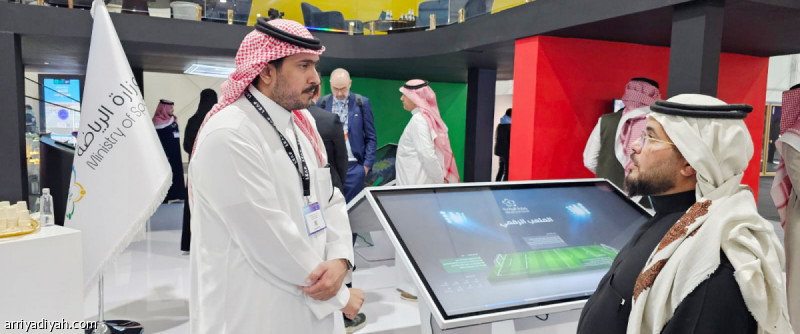 %d9%81%d9%8a %d9%85%d8%a4%d8%aa%d9%85%d8%b1%d9%84%d9%8a%d8%a8 %d9%88%d8%b2%d8%a7%d8%b1%d8%a9 %d8%a7%d9%84%d8%b1%d9%8a%d8%a7%d8%b6%d8%a9 %d8%aa%d8%b3%d8%aa%d8%b9%d8%b1%d8%b6 %d8%a7