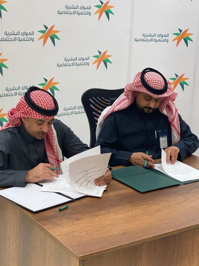 %d8%a7%d8%aa%d9%81%d8%a7%d9%82%d9%8a%d8%a9 %d8%aa%d8%b9%d8%a7%d9%88%d9%86 %d8%a8%d9%8a%d9%86 %d8%b7%d9%88%d9%8a%d9%82 %d9%88%d8%a7%d9%84%d9%85%d9%88%d8%a7%d8%b1%d8%af %d8%a7%d9%84%d8%a8%d8%b4