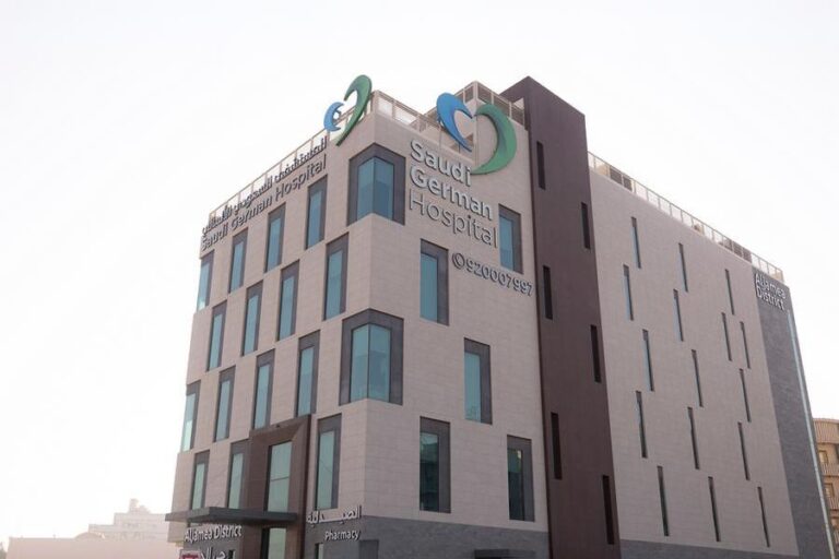 %d8%a7%d9%84%d9%85%d8%b3%d8%aa%d8%b4%d9%81%d9%89 %d8%a7%d9%84%d8%b3%d8%b9%d9%88%d8%af%d9%8a %d8%a7%d9%84%d8%a3%d9%84%d9%85%d8%a7%d9%86%d9%8a %d8%ad%d9%8a %d8%a7%d9%84%d8%ac%d8%a7%d9%85%d8%b9%d8%a9