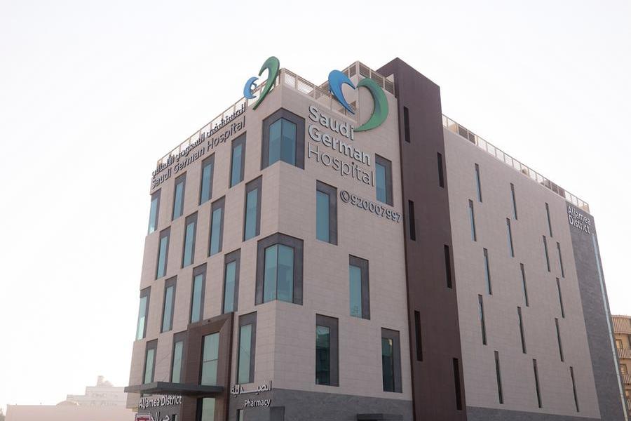 %d8%a7%d9%84%d9%85%d8%b3%d8%aa%d8%b4%d9%81%d9%89 %d8%a7%d9%84%d8%b3%d8%b9%d9%88%d8%af%d9%8a %d8%a7%d9%84%d8%a3%d9%84%d9%85%d8%a7%d9%86%d9%8a %d8%ad%d9%8a %d8%a7%d9%84%d8%ac%d8%a7%d9%85%d8%b9%d8%a9