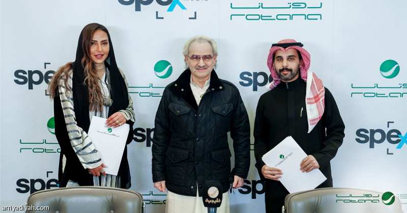 %d8%b1%d9%88%d8%aa%d8%a7%d9%86%d8%a7 %d9%88%d8%b3%d8%a8%d9%8a%d9%83%d8%b3 %d8%aa%d9%88%d9%82%d8%b9%d8%a7%d9%86 %d8%a7%d8%aa%d9%81%d8%a7%d9%82%d9%8a%d8%a9 %d8%b4%d8%b1%d8%a7%d9%83%d8%a9