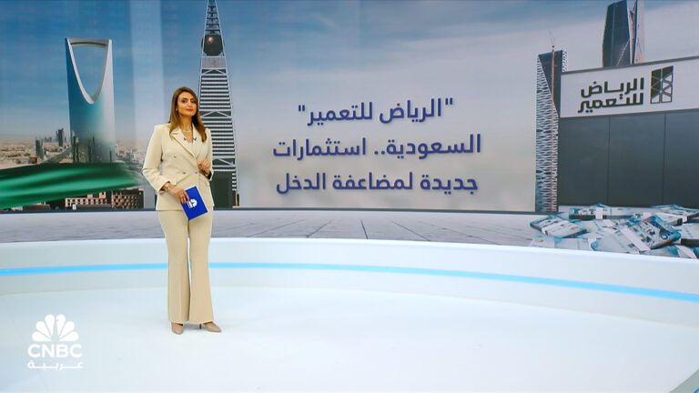 %d8%a7%d9%84%d8%b1%d9%8a%d8%a7%d8%b6 %d9%84%d9%84%d8%aa%d8%b9%d9%85%d9%8a%d8%b1 %d8%a7%d9%84%d8%b3%d8%b9%d9%88%d8%af%d9%8a%d8%a9 1 4 %d9%85%d9%84%d9%8a%d8%a7%d8%b1 %d8%b1%d9%8a%d8%a7%d9%84 %d8%a7