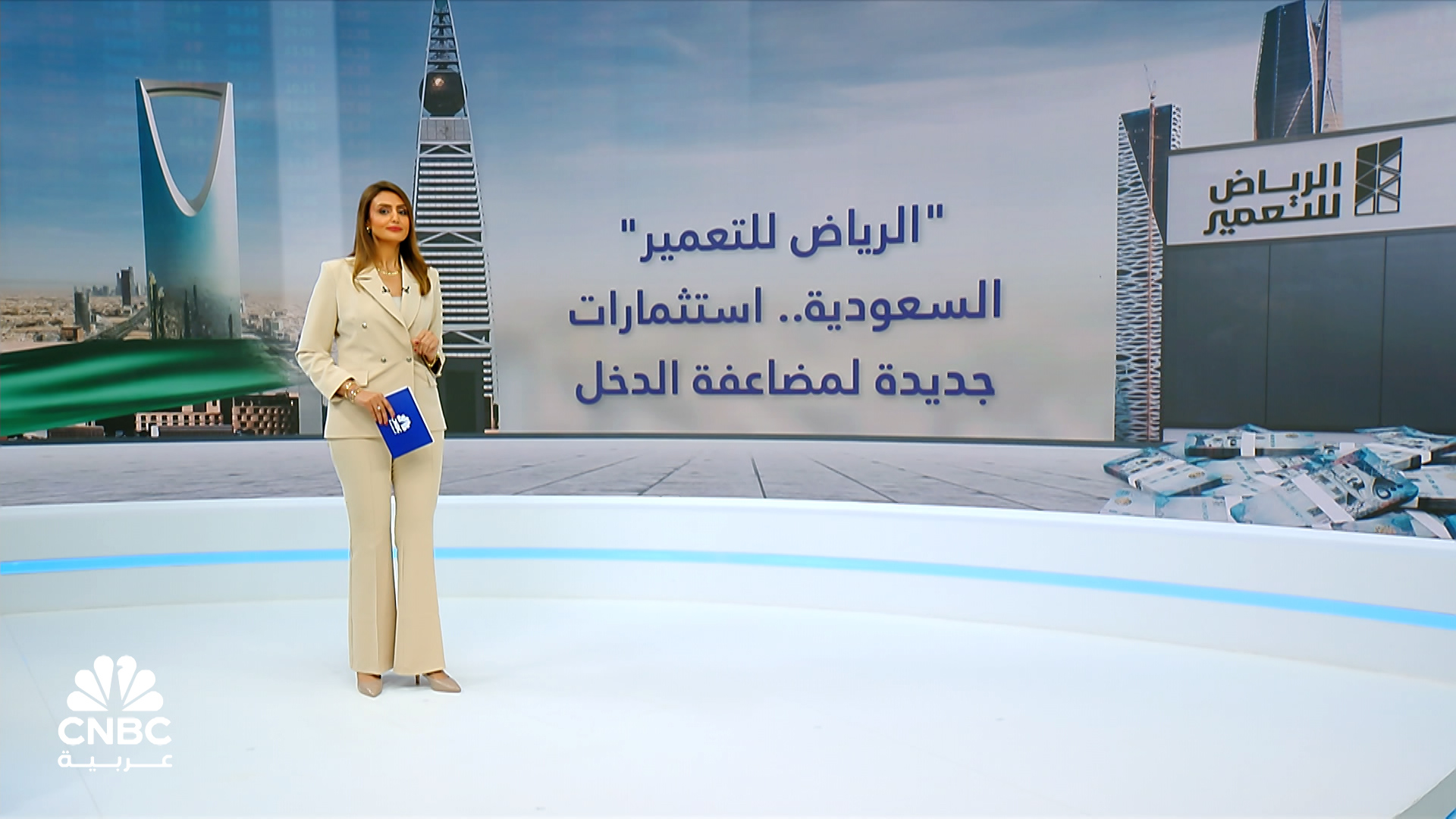 %d8%a7%d9%84%d8%b1%d9%8a%d8%a7%d8%b6 %d9%84%d9%84%d8%aa%d8%b9%d9%85%d9%8a%d8%b1 %d8%a7%d9%84%d8%b3%d8%b9%d9%88%d8%af%d9%8a%d8%a9 1 4 %d9%85%d9%84%d9%8a%d8%a7%d8%b1 %d8%b1%d9%8a%d8%a7%d9%84 %d8%a7