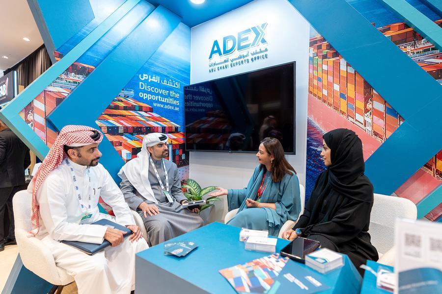 مكتب أبوظبي للصادرات شريك استراتيجي لمؤتمر “جي تي آر” لمنطقة الشرق الأوسط وشمال إفريقيا