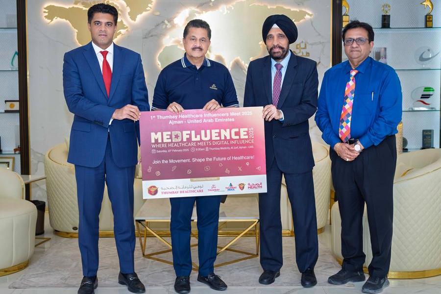 %d9%85%d8%ac%d9%85%d9%88%d8%b9%d8%a9 %d8%ab%d9%88%d9%85%d8%a8%d9%8a %d8%aa%d8%b3%d8%aa%d8%b6%d9%8a%d9%81 %d8%a3%d9%88%d9%84 %d9%82%d9%85%d8%a9 %d8%b9%d9%84%d9%89 %d8%a7%d9%84%d8%a5%d8%b7%d9%84%d8%a7