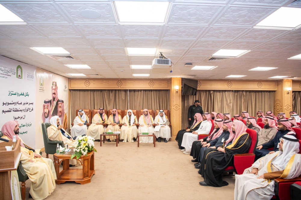 %d8%a7%d9%84%d9%82%d8%b5%d9%8a%d9%85 %d8%aa%d8%af%d8%b4%d9%8a%d9%86 %d9%85%d8%b4%d8%b1%d9%88%d8%b9 %d9%84%d8%b5%d9%8a%d8%a7%d9%86%d8%a9 %d8%a7%d9%84%d8%ac%d9%88%d8%a7%d9%85%d8%b9 %d9%88%d8%a7%d9%84