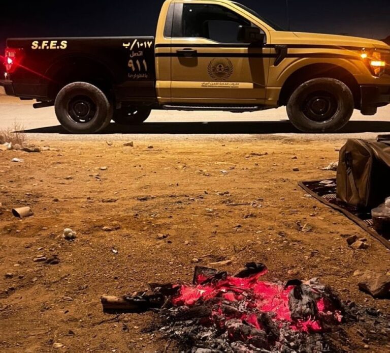 %d8%b6%d8%a8%d8%b7 %d9%85%d8%ae%d8%a7%d9%84%d9%81 %d8%a8%d9%8a%d8%a6%d9%8a %d9%84%d8%a5%d8%b4%d8%b9%d8%a7%d9%84 %d8%a7%d9%84%d9%86%d8%a7%d8%b1 %d9%81%d9%8a %d8%a3%d8%b1%d8%a7%d8%b6%d9%8a %d8%a7%d9%84