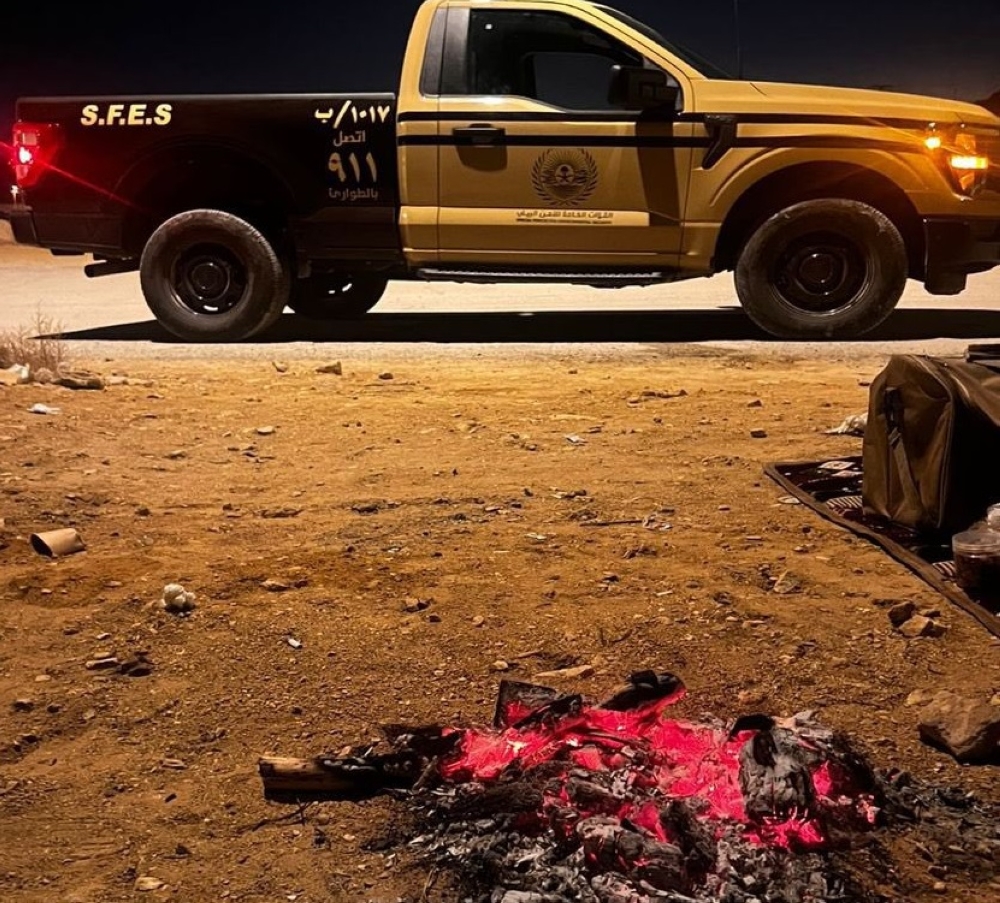 %d8%b6%d8%a8%d8%b7 %d9%85%d8%ae%d8%a7%d9%84%d9%81 %d8%a8%d9%8a%d8%a6%d9%8a %d9%84%d8%a5%d8%b4%d8%b9%d8%a7%d9%84 %d8%a7%d9%84%d9%86%d8%a7%d8%b1 %d9%81%d9%8a %d8%a3%d8%b1%d8%a7%d8%b6%d9%8a %d8%a7%d9%84