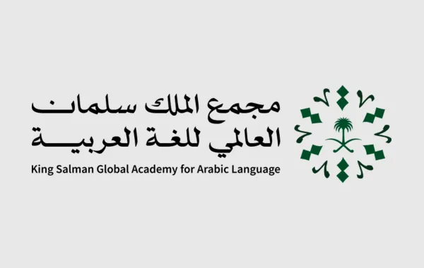 %d8%a8%d9%85%d8%b4%d8%a7%d8%b1%d9%83%d8%a9 50 %d9%85%d8%aa%d8%b9%d9%84%d9%85%d9%8b%d8%a7 %d9%85%d8%ac%d9%85%d8%b9 %d8%a7%d9%84%d9%85%d9%84%d9%83 %d8%b3%d9%84%d9%85%d8%a7%d9%86 %d9%8a%d9%8f%d8%b7