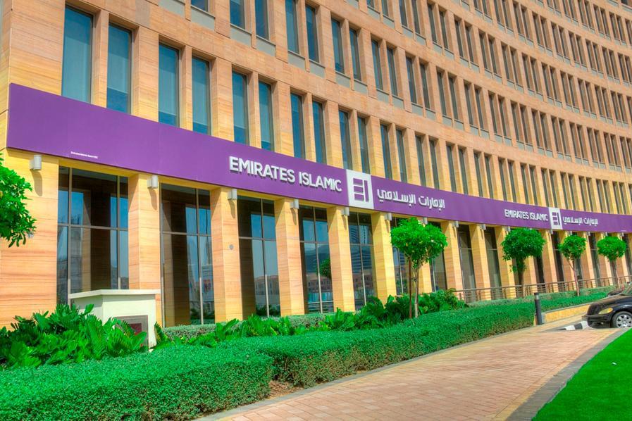 %d8%a7%d9%84%d8%a5%d9%85%d8%a7%d8%b1%d8%a7%d8%aa %d8%a7%d9%84%d8%a5%d8%b3%d9%84%d8%a7%d9%85%d9%8a %d9%8a%d8%b9%d9%82%d8%af %d8%a7%d9%84%d8%a7%d8%ac%d8%aa%d9%85%d8%a7%d8%b9 %d8%a7%d9%84%d8%b3%d9%86