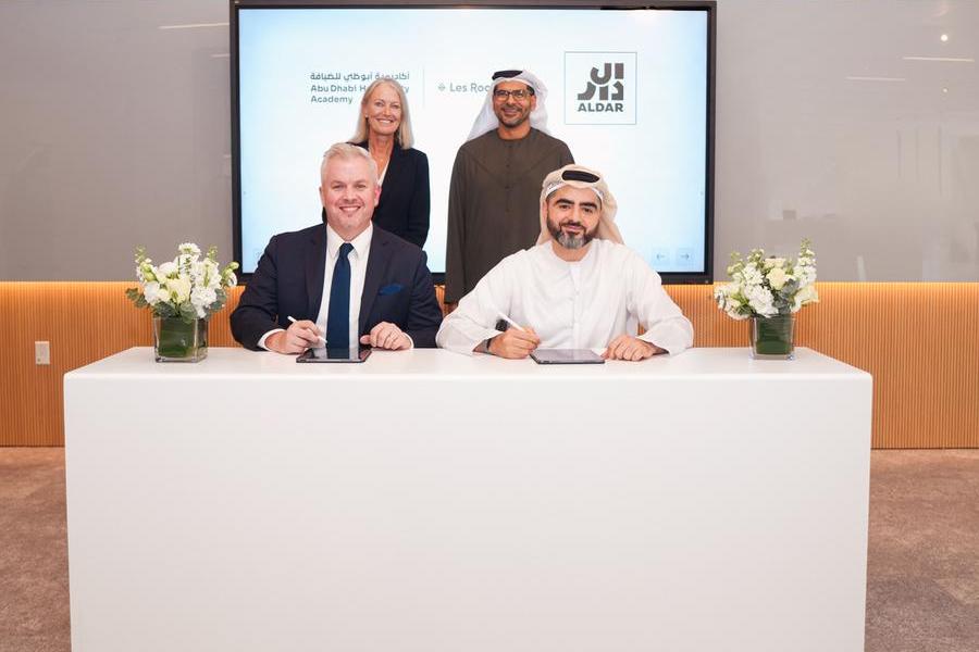 الدار تُطلِق أكاديمية متخصصة للارتقاء بتجربة المتعاملين بروح الضيافة الإماراتية
