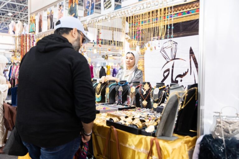 %d8%ac%d8%af%d8%a9 %d8%a7%d8%ae%d8%aa%d8%aa%d8%a7%d9%85 %d9%85%d8%b9%d8%b1%d8%b6 %d8%a7%d9%84%d9%85%d9%86%d8%aa%d8%ac%d8%a7%d8%aa %d8%a7%d9%84%d9%85%d8%b5%d8%b1%d9%8a%d8%a9 %d8%a7%d9%84%d9%85%d8%aa