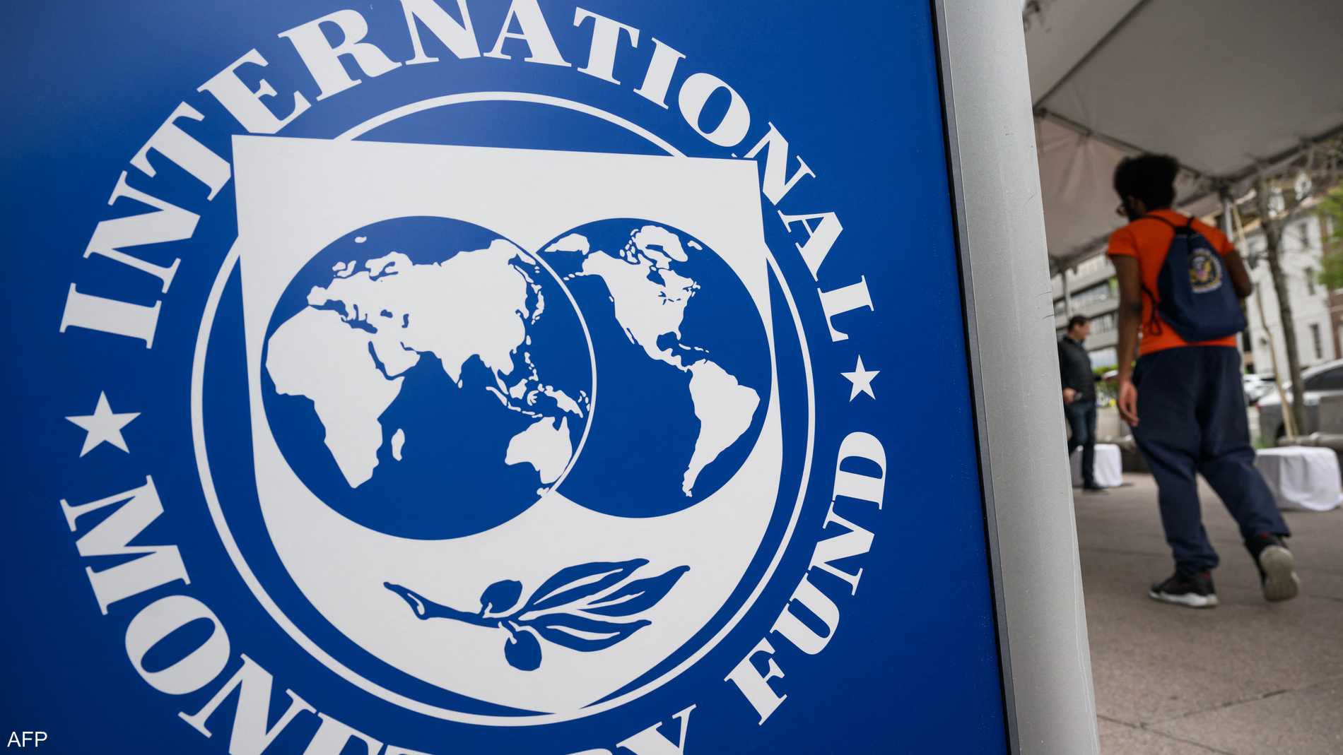 %d8%b5%d9%86%d8%af%d9%88%d9%82 %d8%a7%d9%84%d9%86%d9%82%d8%af %d9%85%d9%86 %d8%a7%d9%84%d9%85%d8%a8%d9%83%d8%b1 %d9%85%d8%b9%d8%b1%d9%81%d8%a9 %d8%aa%d8%a3%d8%ab%d9%8a%d8%b1 %d8%a7%d9%84%d8%b1%d8%b3