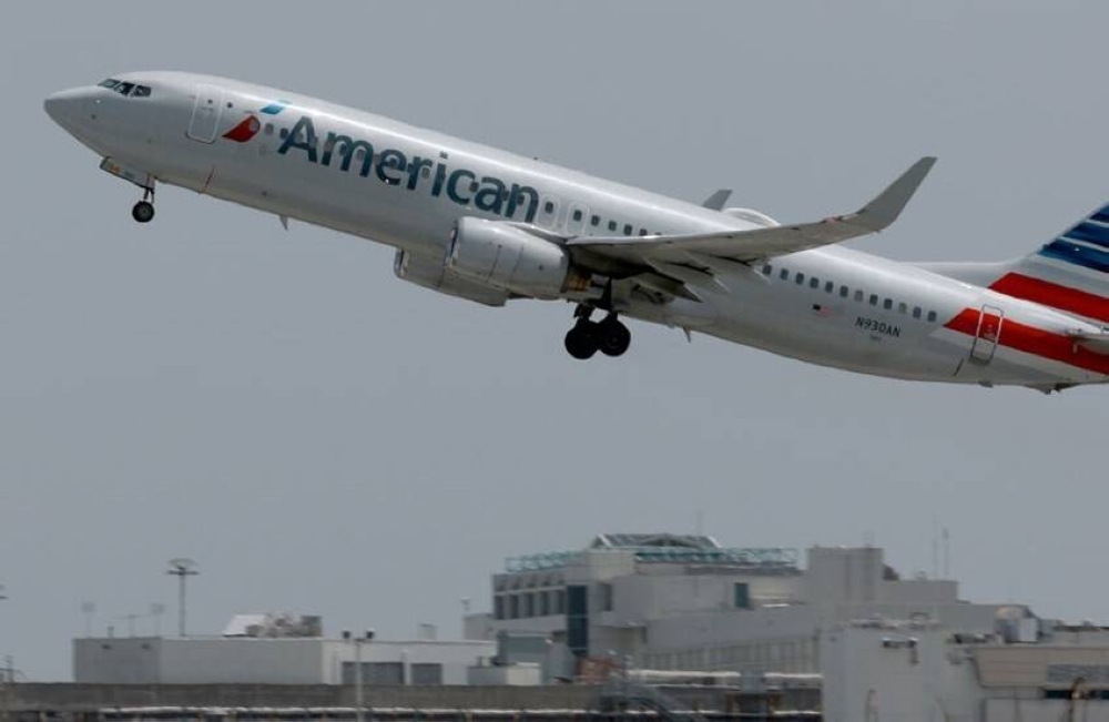 %d9%82%d9%86%d8%a8%d9%84%d8%a9 %d8%aa%d8%ad%d9%8f%d9%88%d9%91%d9%84 %d9%85%d8%b3%d8%a7%d8%b1 %d8%b7%d8%a7%d8%a6%d8%b1%d8%a9 %d8%a3%d9%85%d8%b1%d9%8a%d9%83%d9%8a%d8%a9