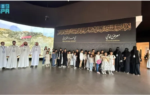 %d8%a3%d9%83%d8%ab%d8%b1 %d9%85%d9%86 4 %d9%85%d9%84%d8%a7%d9%8a%d9%8a%d9%86 %d8%b2%d8%a7%d8%a6%d8%b1 %d9%84%d8%ad%d9%8a %d8%ad%d8%b1%d8%a7%d8%a1 %d8%a7%d9%84%d8%ab%d9%82%d8%a7%d9%81%d9%8a %d8%a8