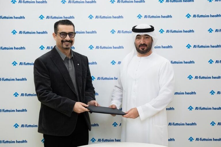 %d8%b4%d8%b1%d8%a7%d9%83%d8%a9 %d8%a7%d8%b3%d8%aa%d8%b1%d8%a7%d8%aa%d9%8a%d8%ac%d9%8a%d8%a9 %d8%a8%d9%8a%d9%86 %d8%a7%d9%84%d9%81%d8%b7%d9%8a%d9%85 %d9%84%d9%84%d8%b5%d8%ad%d8%a9 %d9%88%d9%85