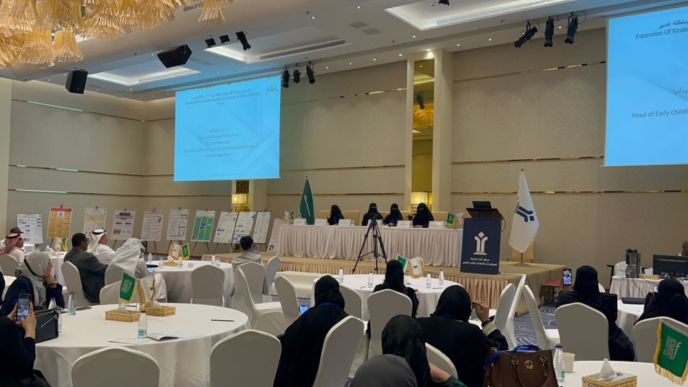 %d9%85%d8%ae%d8%aa%d8%b5%d9%88%d9%86 %d9%84%d9%80 %d8%a7%d9%84%d9%8a%d9%88%d9%85 %d8%a7%d9%84%d9%85%d9%85%d9%84%d9%83%d8%a9 %d8%aa%d8%b4%d9%87%d8%af %d8%aa%d8%b7%d9%88%d8%b1%d9%8b%d8%a7 %d9%83