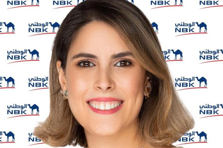 %d8%a8%d9%86%d9%83 %d8%a7%d9%84%d9%83%d9%88%d9%8a%d8%aa %d8%a7%d9%84%d9%88%d8%b7%d9%86%d9%8a %d9%8a%d8%ad%d8%aa%d9%81%d9%84 %d8%a8%d8%aa%d8%ae%d8%b1%d9%8a%d8%ac %d8%af%d9%81%d8%b9%d8%a9 %d8%ac%d8%af