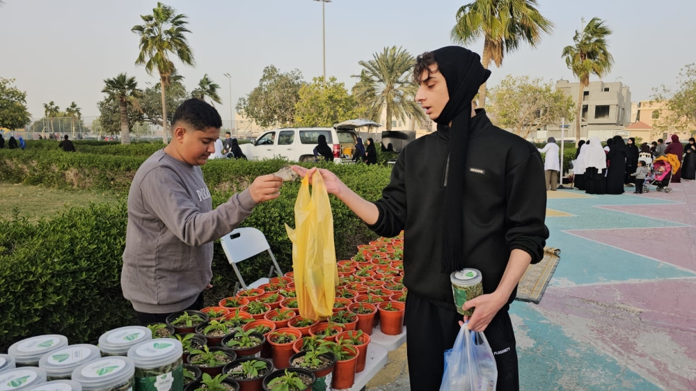 %d8%ae%d8%a7%d9%84%d9%8a%d8%a9 %d9%85%d9%86 %d8%a7%d9%84%d8%b3%d8%b9%d8%b1%d8%a7%d8%aa %d8%a7%d9%84%d8%ad%d8%b1%d8%a7%d8%b1%d9%8a%d8%a9 %d8%a5%d9%86%d8%aa%d8%a7%d8%ac 35 %d8%a3%d9%84%d9%81 %d8%b4