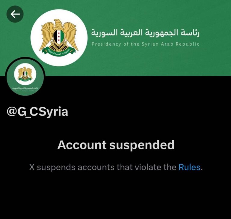 %d8%a5%d8%ba%d9%84%d8%a7%d9%82 %d8%ad%d8%b3%d8%a7%d8%a8 %d9%84%d9%84%d8%b1%d8%a6%d8%a7%d8%b3%d8%a9 %d8%a7%d9%84%d8%b3%d9%88%d8%b1%d9%8a%d8%a9 %d8%b9%d9%84%d9%89 %d9%85%d9%86%d8%b5%d8%a9 X