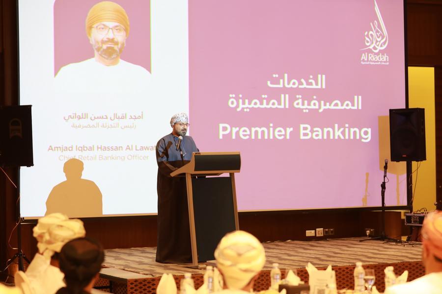 %d8%a8%d9%86%d9%83 %d8%b8%d9%81%d8%a7%d8%b1 %d9%8a%d9%84%d8%aa%d9%82%d9%8a %d8%a8%d8%b2%d8%a8%d8%a7%d8%a6%d9%86 %d8%a7%d9%84%d8%b1%d9%8a%d8%a7%d8%af%d8%a9 %d9%81%d9%8a %d9%85%d8%ad%d8%a7%d9%81%d8%b8