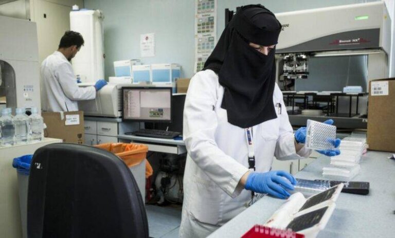 %d8%a7%d9%84%d9%84%d8%ac%d9%86%d8%a9 %d8%a7%d9%84%d9%88%d8%b7%d9%86%d9%8a%d8%a9 %d9%84%d8%b5%d9%86%d8%a7%d8%b9%d8%a9 %d8%a7%d9%84%d8%a3%d8%af%d9%88%d9%8a%d8%a9 %d9%81%d9%8a %d8%a7%d9%84%d8%b3%d8%b9