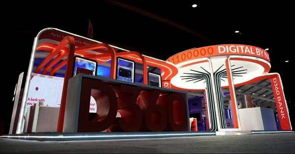 D360 %d8%a3%d9%88%d9%84 %d8%a8%d9%86%d9%83 %d8%b3%d8%b9%d9%88%d8%af%d9%8a %d8%b1%d9%82%d9%85%d9%8a %d9%84%d8%af%d9%8a%d9%86%d8%a7 600 %d8%a3%d9%84%d9%81 %d8%b9%d9%85%d9%8a%d9%84 %d9%88%d8%a8%d8%b1