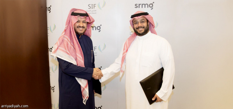 %d8%b4%d8%b1%d8%a7%d9%83%d8%a9 %d8%a5%d8%b9%d9%84%d8%a7%d9%85%d9%8a%d8%a9 %d8%a8%d9%8a%d9%86 %d8%a7%d9%84%d8%a7%d8%b3%d8%aa%d8%ab%d9%85%d8%a7%d8%b1 %d8%a7%d9%84%d8%b1%d9%8a%d8%a7%d8%b6%d9%8a %d9%88srm