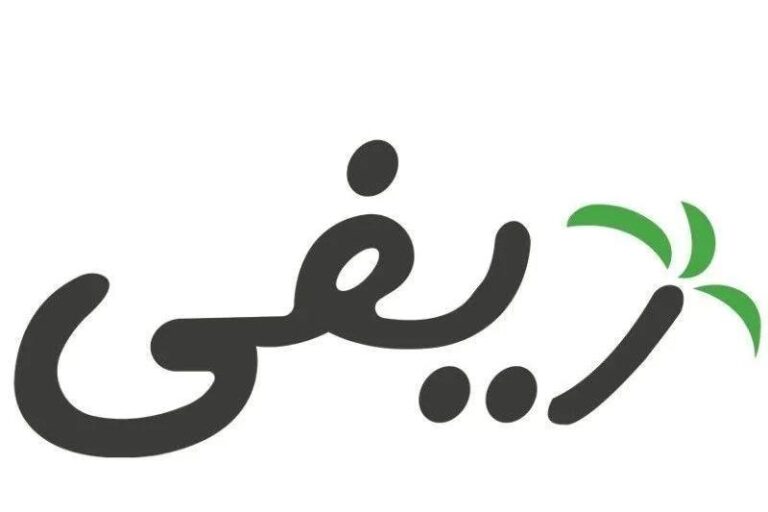 %d8%b4%d8%b1%d9%83%d8%a9 %d8%ae%d8%af%d9%85%d8%a7%d8%aa %d8%a7%d9%84%d9%85%d8%b4%d8%a7%d8%b1%d9%8a%d8%b9 %d8%a7%d9%84%d9%85%d8%aa%d9%86%d8%a7%d9%87%d9%8a%d8%a9 %d8%a7%d9%84%d8%b5%d8%ba%d8%b1 %d8%b1