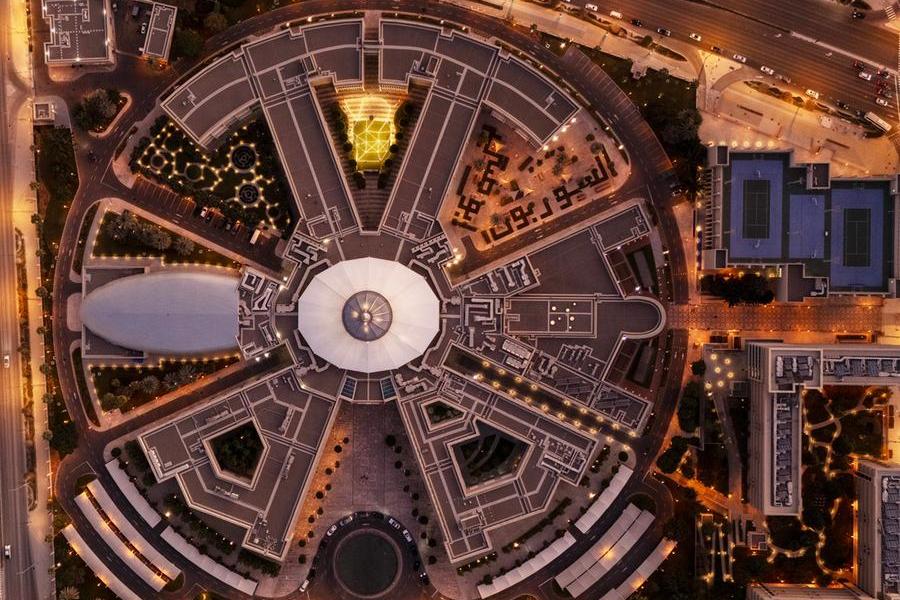 جامعة السوربون أبوظبي تستضيف أسبوع المجتمع والذكاء الاصطناعي في فبراير الجاري