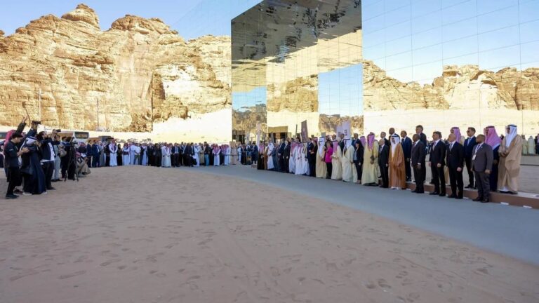 %d9%85%d8%a4%d8%aa%d9%85%d8%b1 %d8%a7%d9%84%d8%b9%d9%84%d8%a7 %d8%a7%d9%84%d8%a3%d8%b3%d9%88%d8%a7%d9%82 %d8%a7%d9%84%d9%86%d8%a7%d8%b4%d8%a6%d8%a9 %d8%a8%d8%ad%d8%a7%d8%ac%d8%a9 %d9%84%d8%a5%d8%b5