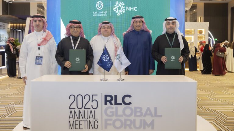 %d8%aa%d9%88%d9%82%d9%8a%d8%b9 %d9%85%d8%b0%d9%83%d8%b1%d8%a9 %d8%aa%d9%81%d8%a7%d9%87%d9%85 %d8%a8%d9%8a%d9%86 Nhc %d9%88%d8%a3%d8%b2%d8%a7%d8%af %d8%a7%d9%84%d8%b9%d9%82%d8%a7%d8%b1%d9%8a%d8%a9